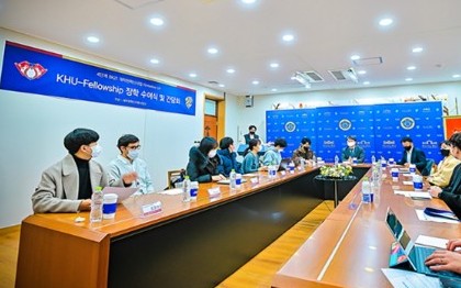 Conference Presentation